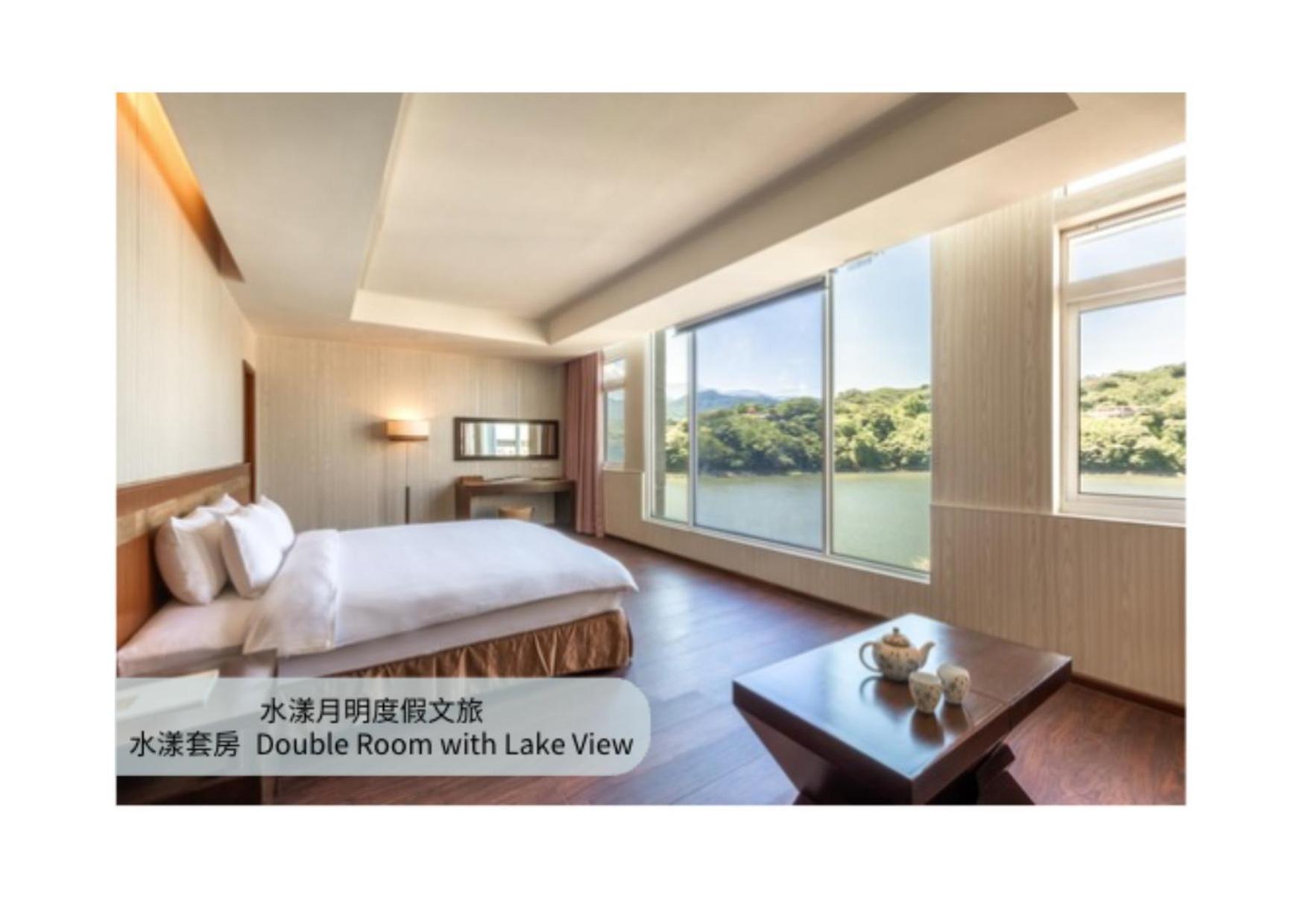 水漾月明度假文旅 Hotel Touwu Buitenkant foto
